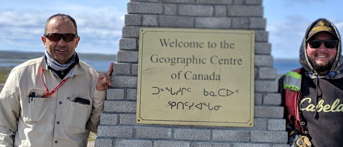 Alfredo Camacho and Derek Drayson at the geographic centre of Canada