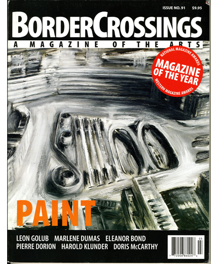 BorderCrossings Magazine covers