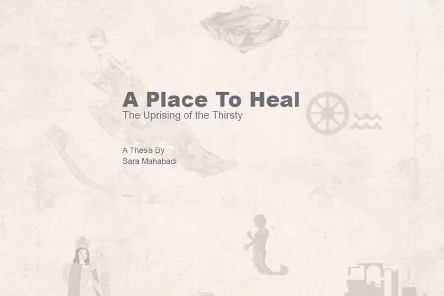 Cover of thesis