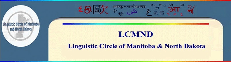LCMND: Linguistic Circle of Manitoba & North Dakota